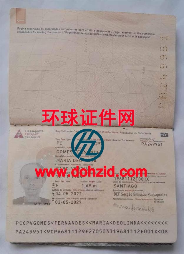 佛得角护照