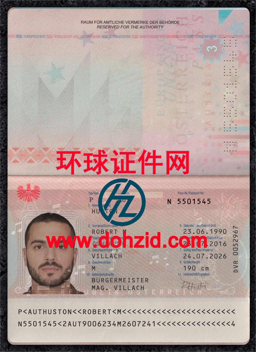 奥地利护照