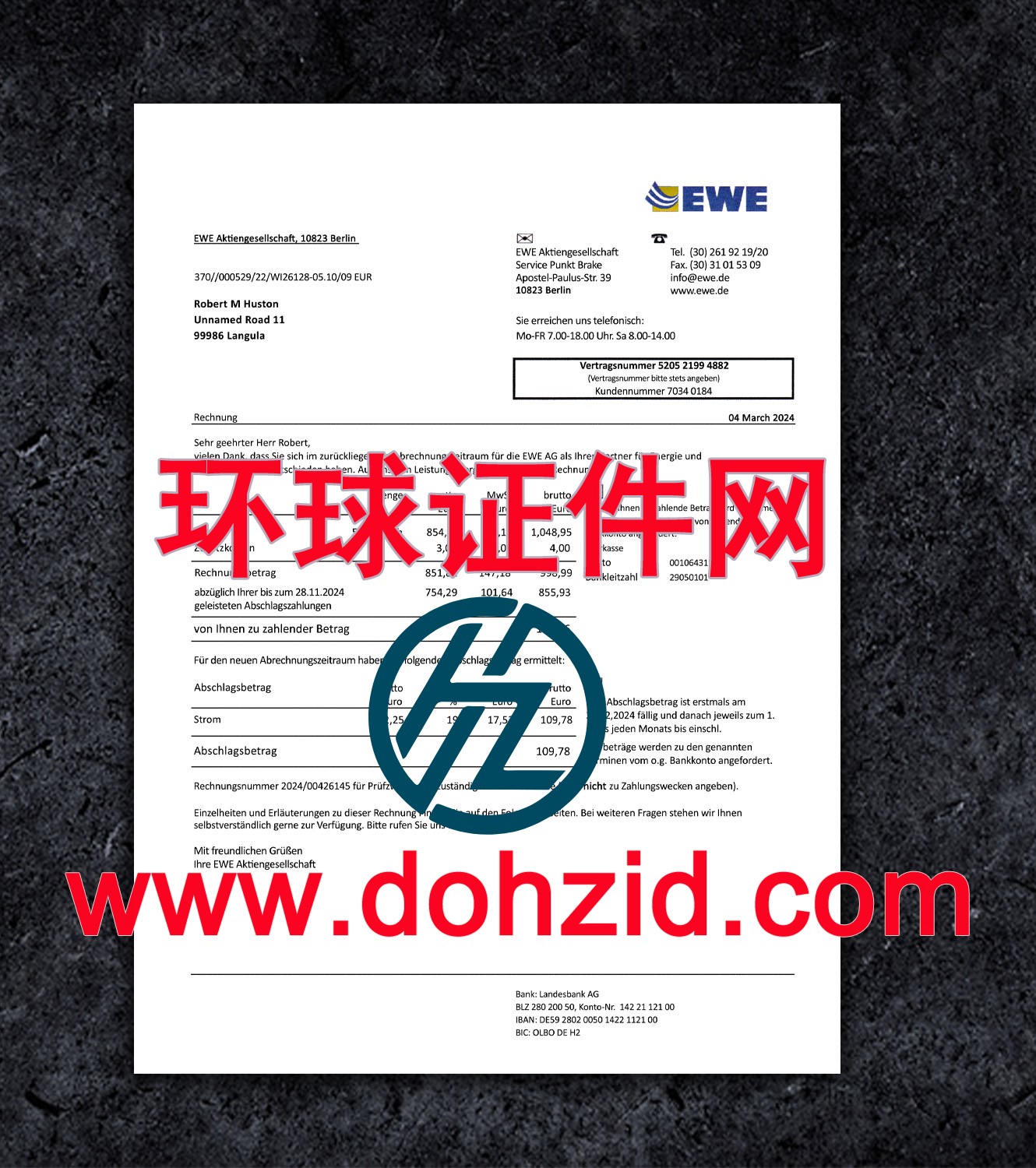 德国能源账单 德国能源账单