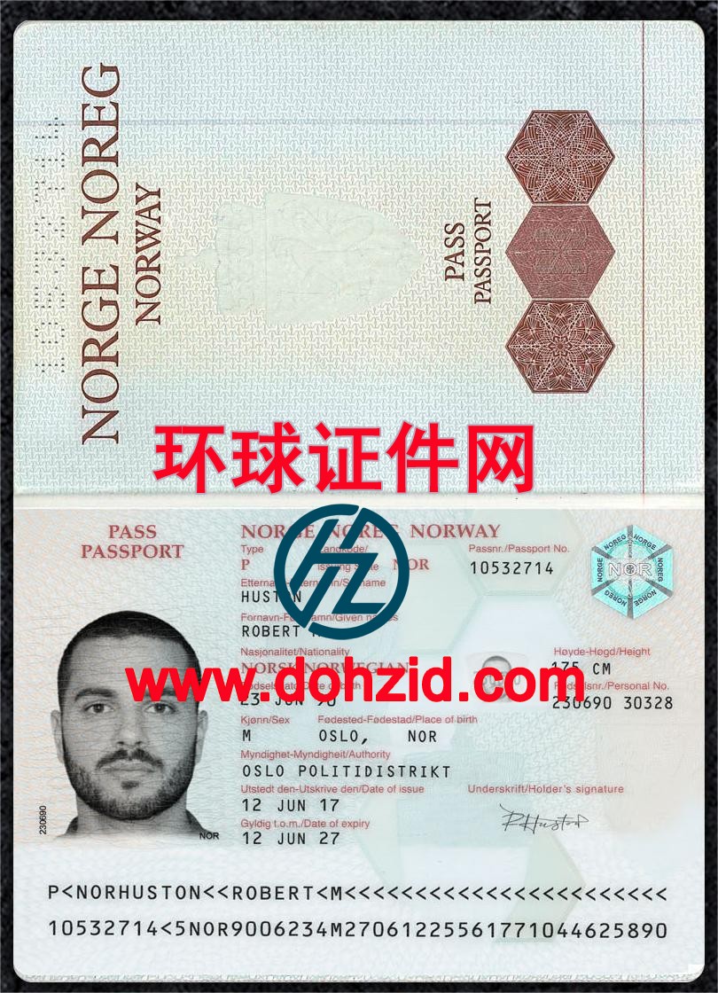 挪威护照