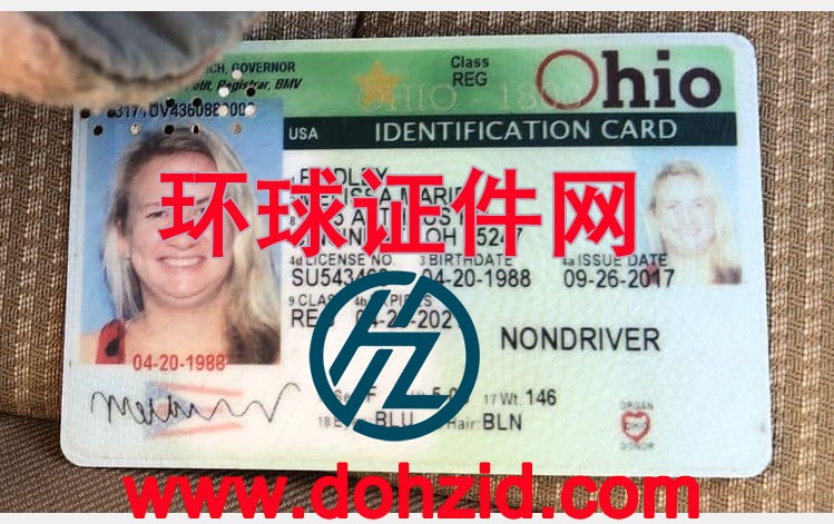 美国俄亥俄州身份证