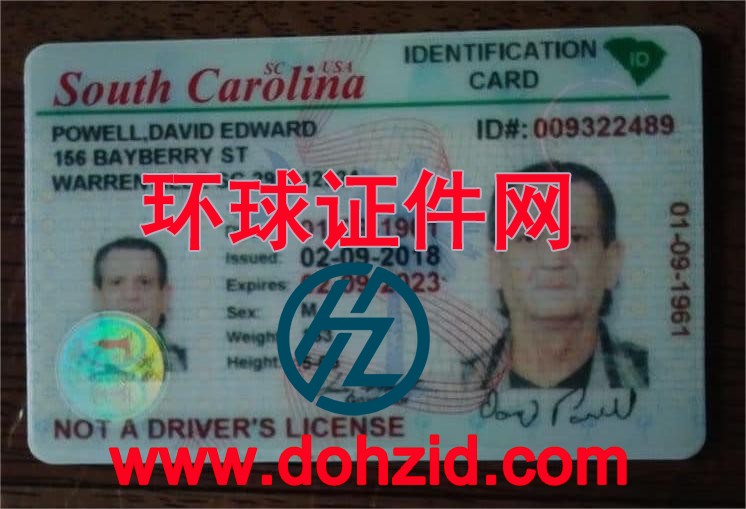 美国南卡罗来纳州身份证