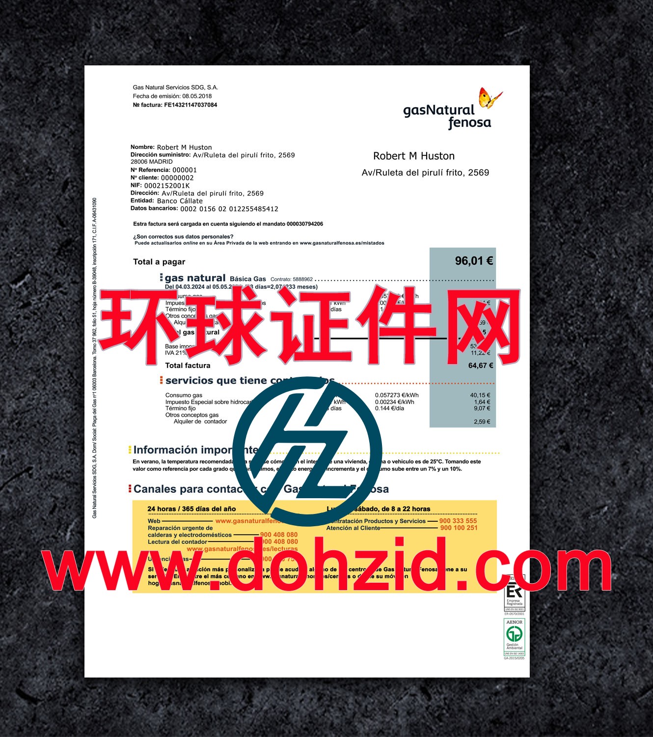 西班牙燃气账单 西班牙燃气账单