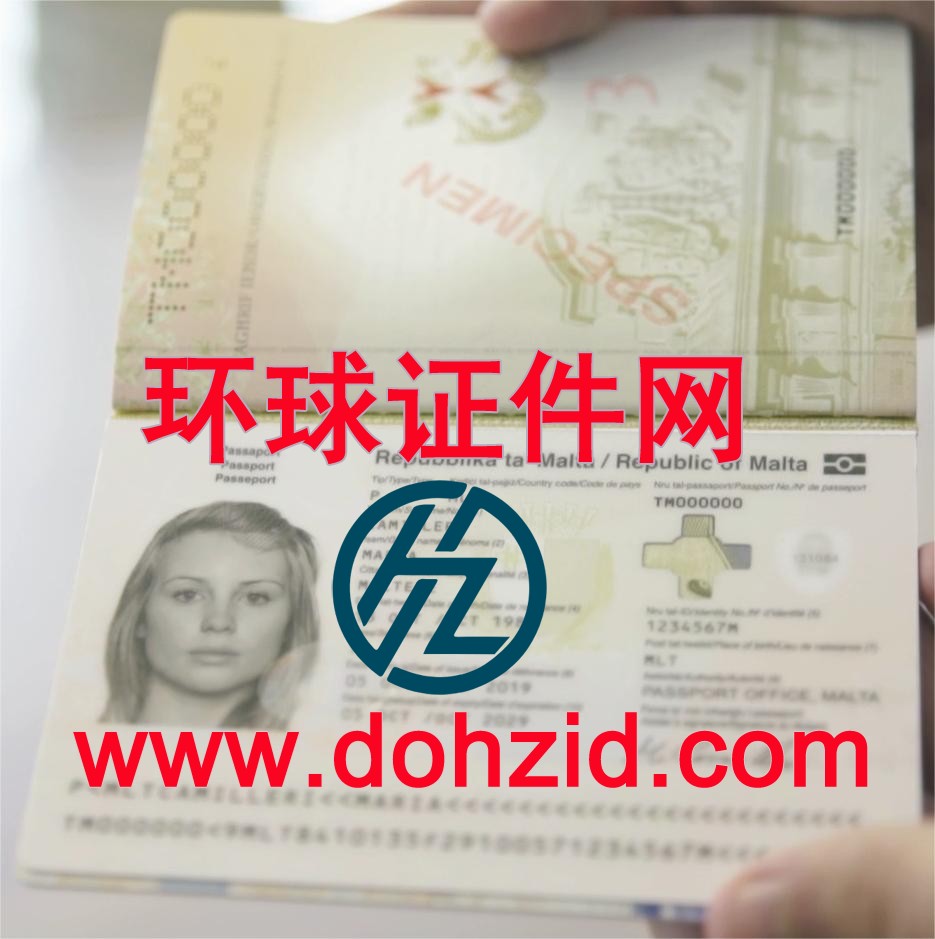 马耳他护照